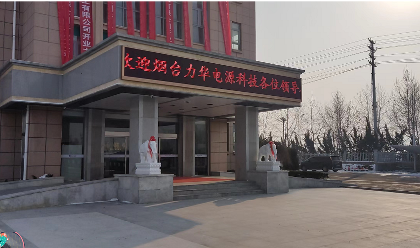 途有好伴，不覺路遠