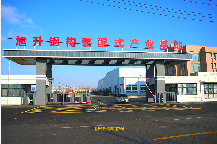 強強聯(lián)合，未來可期